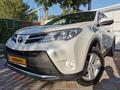 Toyota RAV4 2013 года за 11 150 000 тг. в Костанай – фото 5