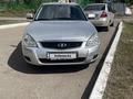 ВАЗ (Lada) Priora 2172 2015 годаүшін3 800 000 тг. в Караганда – фото 2