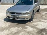 Toyota Chaser 1995 года за 1 800 000 тг. в Алматы