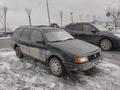 Volkswagen Passat 1991 года за 800 000 тг. в Астана