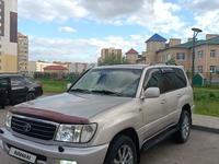 Toyota Land Cruiser 2001 годаүшін8 000 000 тг. в Астана