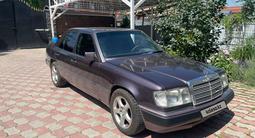 Mercedes-Benz E 230 1992 годаүшін1 700 000 тг. в Алматы