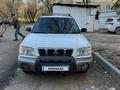 Subaru Forester 2000 годаfor2 600 000 тг. в Алматы – фото 5