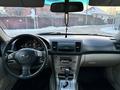 Subaru Outback 2006 года за 6 500 000 тг. в Алматы – фото 13