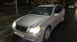 Mercedes-Benz C 220 2001 года за 3 490 000 тг. в Алматы