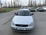 ВАЗ (Lada) Priora 2170 2010 года за 1 400 000 тг. в Рудный