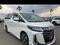 Тойота Альфард Toyota Alphard за 19 000 тг. в Алматы