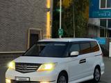 Honda Elysion 2008 годаүшін4 500 000 тг. в Уральск – фото 2