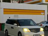 Honda Elysion 2008 годаүшін4 500 000 тг. в Уральск