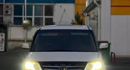 Honda Elysion 2008 годаүшін4 500 000 тг. в Уральск – фото 3