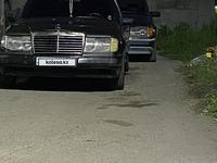 Mercedes-Benz E 300 1991 года за 1 450 000 тг. в Алматы