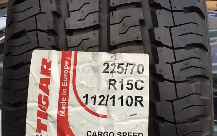 225/70R15 (C)үшін43 000 тг. в Алматы