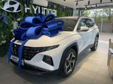 Hyundai Tucson 2024 годаүшін16 200 000 тг. в Павлодар