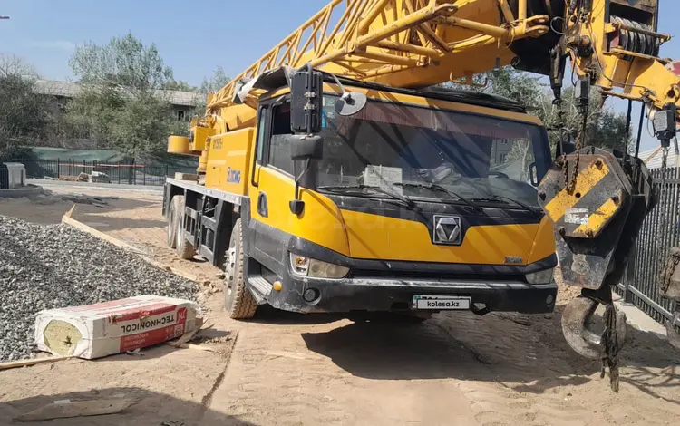 XCMG  QY25K 2021 годаүшін35 000 000 тг. в Алматы