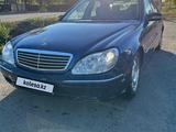 Mercedes-Benz S 500 2000 годаүшін3 300 000 тг. в Алматы