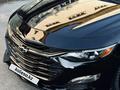 Chevrolet Malibu 2019 года за 8 000 000 тг. в Алматы – фото 9