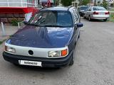 Volkswagen Passat 1993 годаүшін1 350 000 тг. в Петропавловск