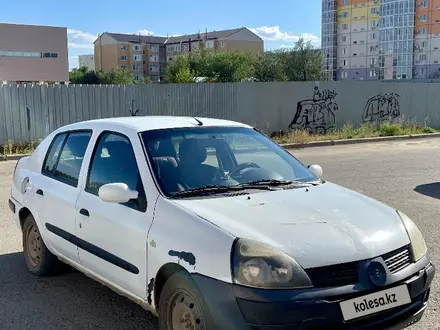 Renault Symbol 2006 года за 1 000 000 тг. в Уральск