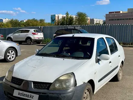 Renault Symbol 2006 года за 1 000 000 тг. в Уральск – фото 9