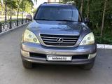 Lexus GX 470 2005 года за 11 000 000 тг. в Петропавловск – фото 3