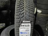 175/70/14 Headway HW508 за 15 800 тг. в Алматы