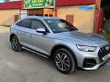 Audi Q5 2022 года за 23 000 000 тг. в Астана – фото 3