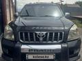 Toyota Land Cruiser Prado 2006 года за 8 500 000 тг. в Алматы