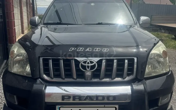 Toyota Land Cruiser Prado 2006 года за 8 500 000 тг. в Алматы