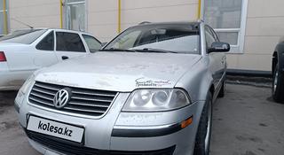 Volkswagen Passat 2001 года за 2 750 000 тг. в Астана