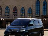 Toyota Alphard 2007 года за 5 100 000 тг. в Атырау – фото 2