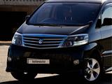 Toyota Alphard 2007 года за 5 100 000 тг. в Атырау – фото 3