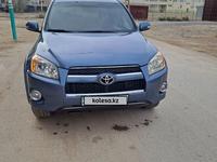 Toyota RAV4 2010 годаүшін7 000 000 тг. в Кызылорда