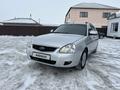 ВАЗ (Lada) Priora 2171 2014 годаүшін2 550 000 тг. в Астана