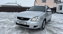 ВАЗ (Lada) Priora 2171 2014 года за 2 550 000 тг. в Астана