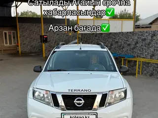Nissan Terrano