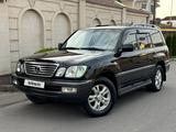 Lexus LX 470 2006 года за 12 700 000 тг. в Алматы