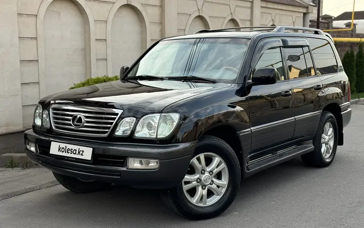 Lexus LX 470 2006 года за 12 700 000 тг. в Алматы