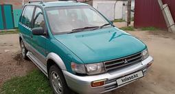 Mitsubishi RVR 1992 года за 1 600 000 тг. в Рудный – фото 2