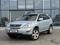 Lexus RX 330 2004 годаүшін6 400 000 тг. в Алматы – фото 7