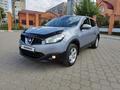 Nissan Qashqai 2010 годаfor5 750 000 тг. в Караганда