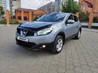 Nissan Qashqai 2010 года за 5 750 000 тг. в Караганда