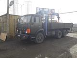 КамАЗ  5320 2005 года за 12 600 000 тг. в Алматы