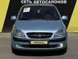 Hyundai Getz 2008 годаfor3 990 000 тг. в Тараз – фото 2