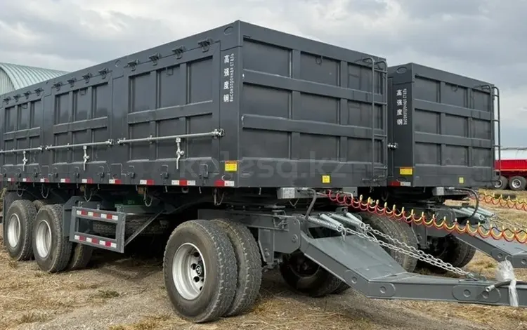 Shandong  AHV9400CCY 2023 года в Алматы