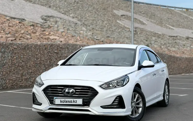 Hyundai Sonata 2017 года за 8 850 000 тг. в Алматы