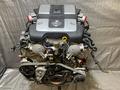 VQ37 Двигатель Infiniti FX37 3.7 из Японии! за 800 000 тг. в Астана