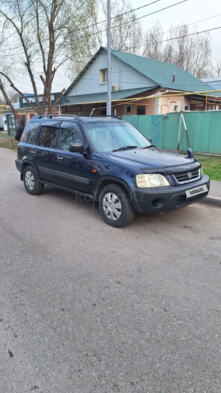 Honda CR-V, 1995