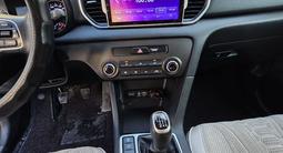Kia Sportage 2017 года за 8 880 000 тг. в Усть-Каменогорск