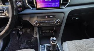 Kia Sportage 2017 года за 8 880 000 тг. в Усть-Каменогорск