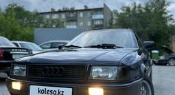 Audi 80 1992 годаүшін1 600 000 тг. в Караганда – фото 3